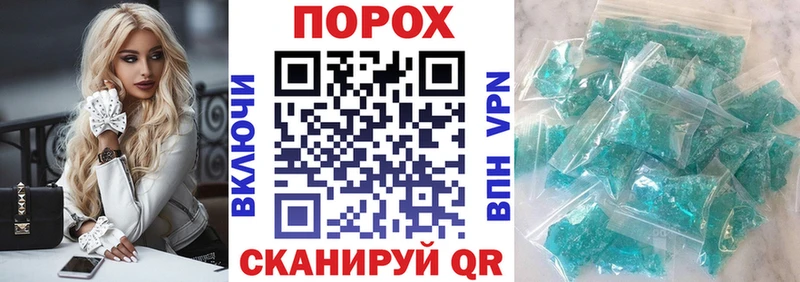 АМФЕТАМИН 98%  hydra   Городище  как найти закладки 