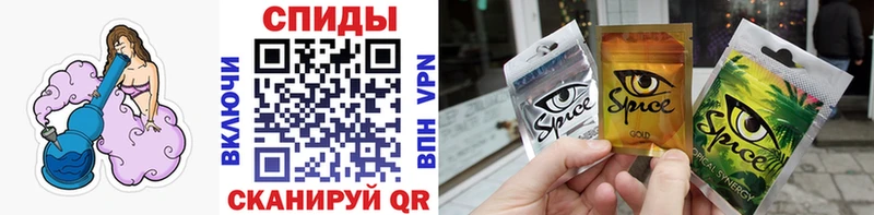продажа наркотиков  Городище  Бутират буратино 