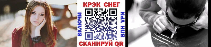 Кокаин VHQ  Городище 