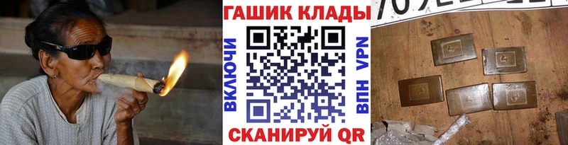 Гашиш AMNESIA HAZE  Городище 