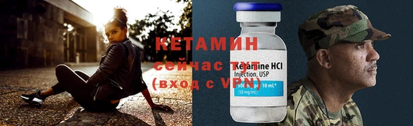 первитин Богданович