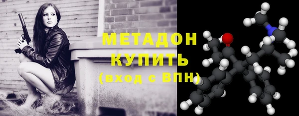 первитин Богданович