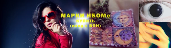 первитин Богданович