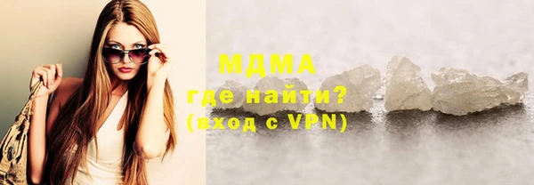 первитин Богданович