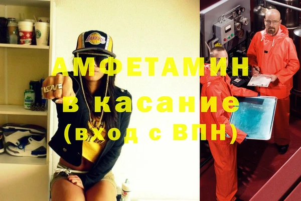 первитин Богданович