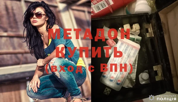 первитин Богданович