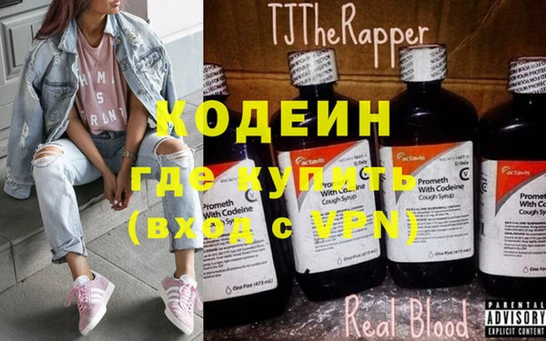 первитин Богданович
