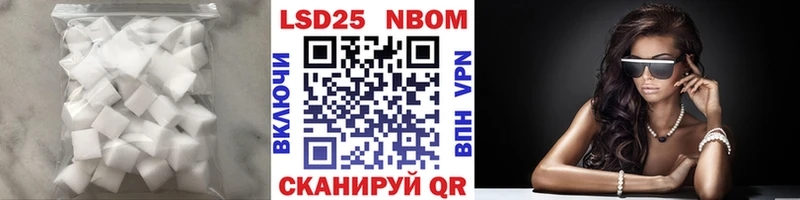 МЕГА как войти  Городище  LSD-25 экстази ecstasy 